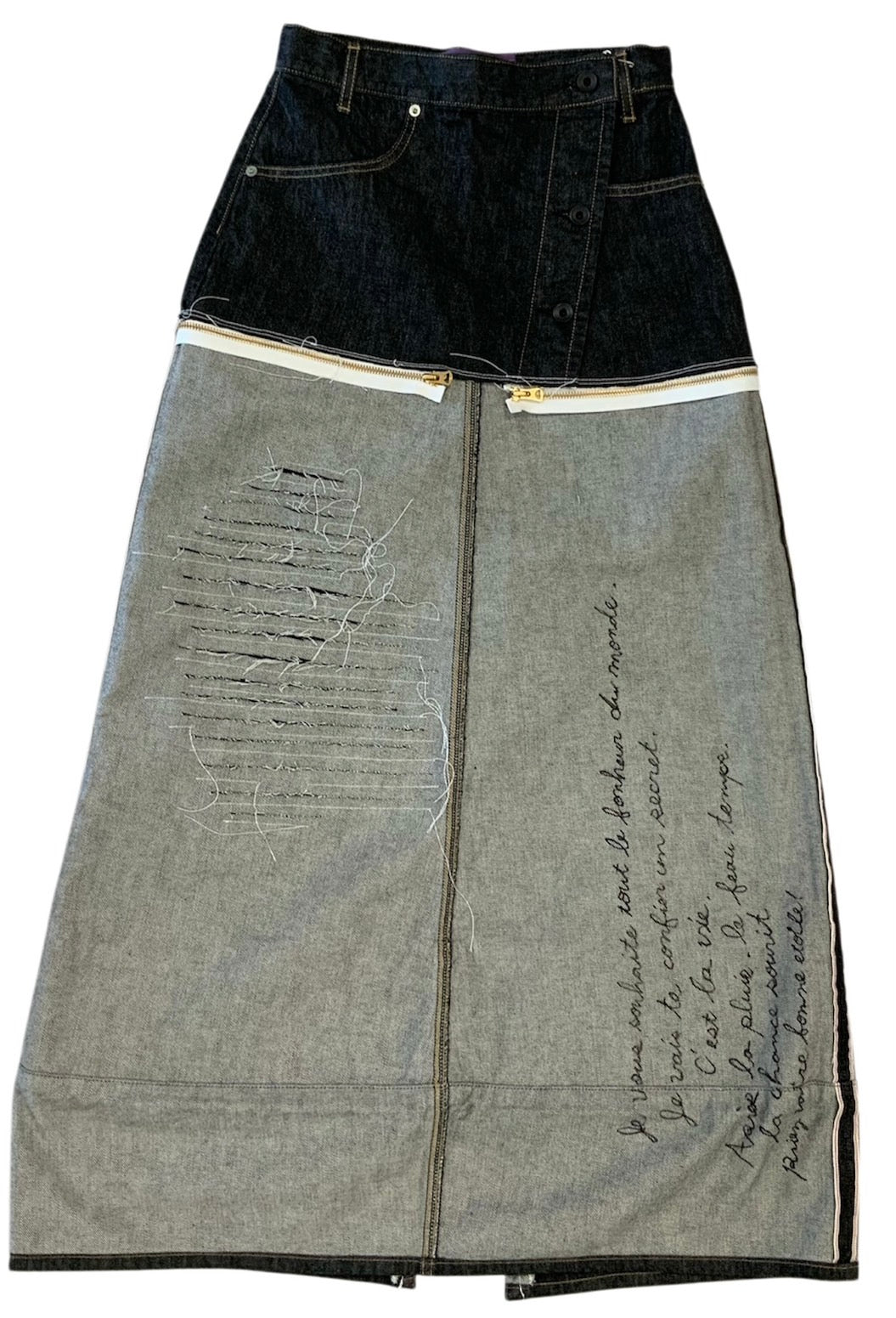 Vaneum＿Vintageシリーズ　900001E 　デニムスカート